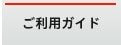 �ƥ��˥��륬����