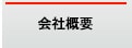 ����¾���ѡ����䤤��碌