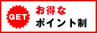 �����ʥݥ������