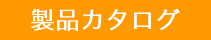 ���ʥ�������