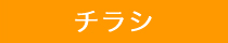���饷