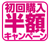 コンセプト商品04