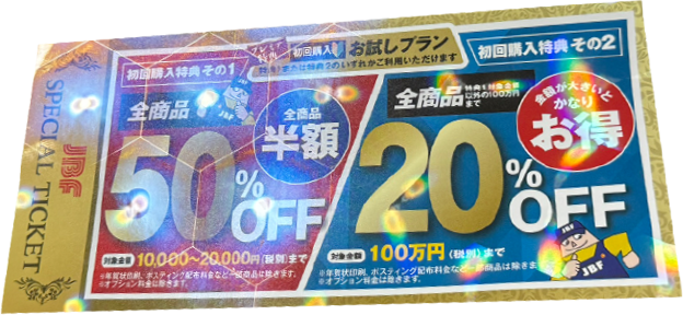 ホログラム加工 印刷 Image