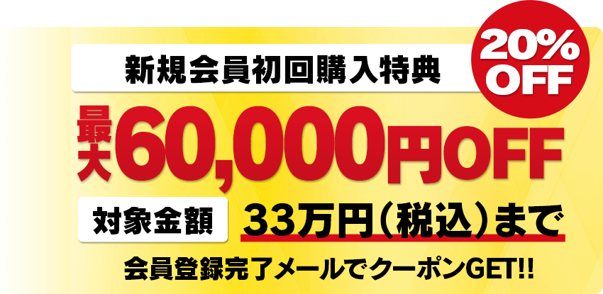 Nセンター対策プリント(小4、小5)ご相談承ります | www.visadoctor.in