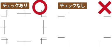 日本式トンボ