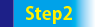 Step2
