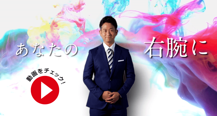 ネット印刷通販・注文なら格安の印刷通販JBF｜自社工場から安さ