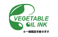 VEGETABLE OIL INK