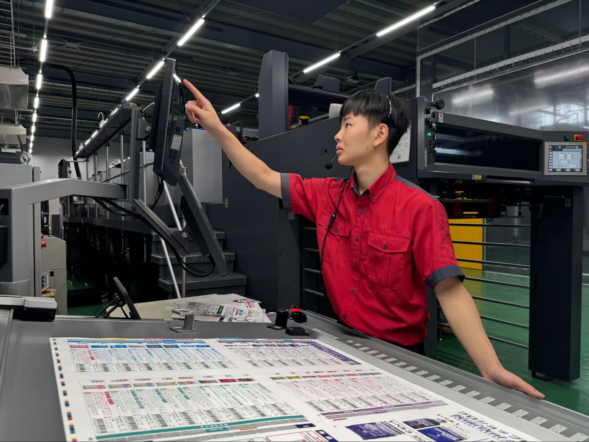 枚葉オフセット印刷機