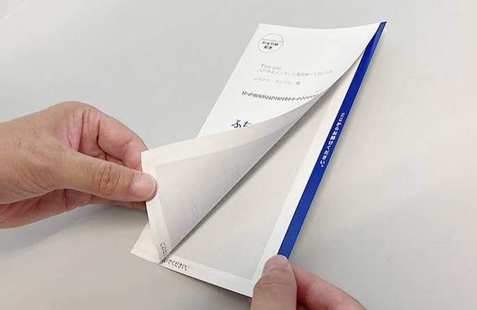 圧着はがきと通常はがきの違い