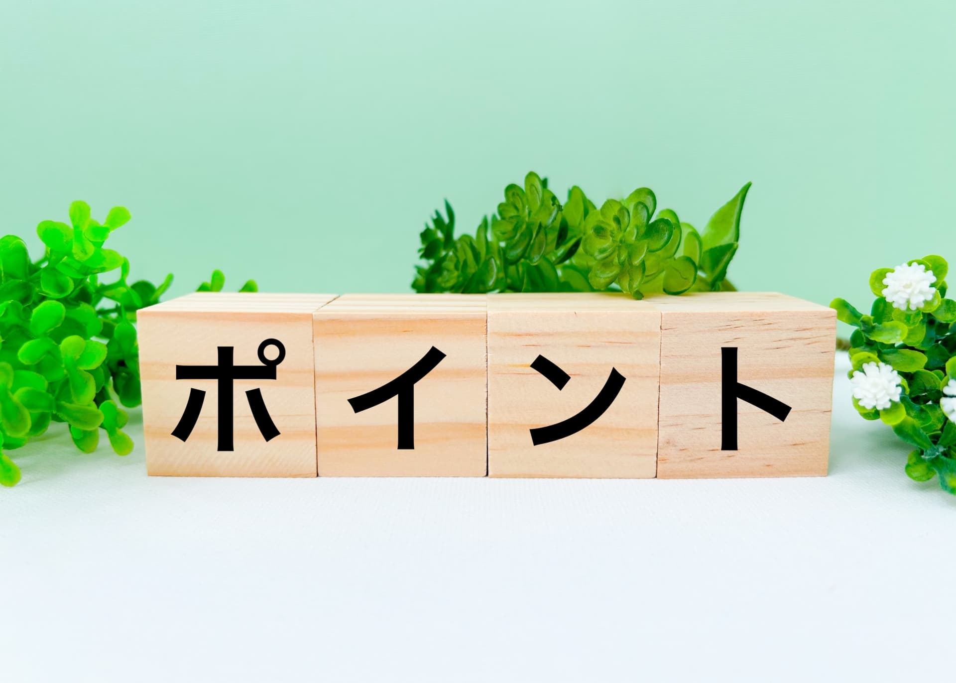 展覧会や個展のチラシのデザインのポイント