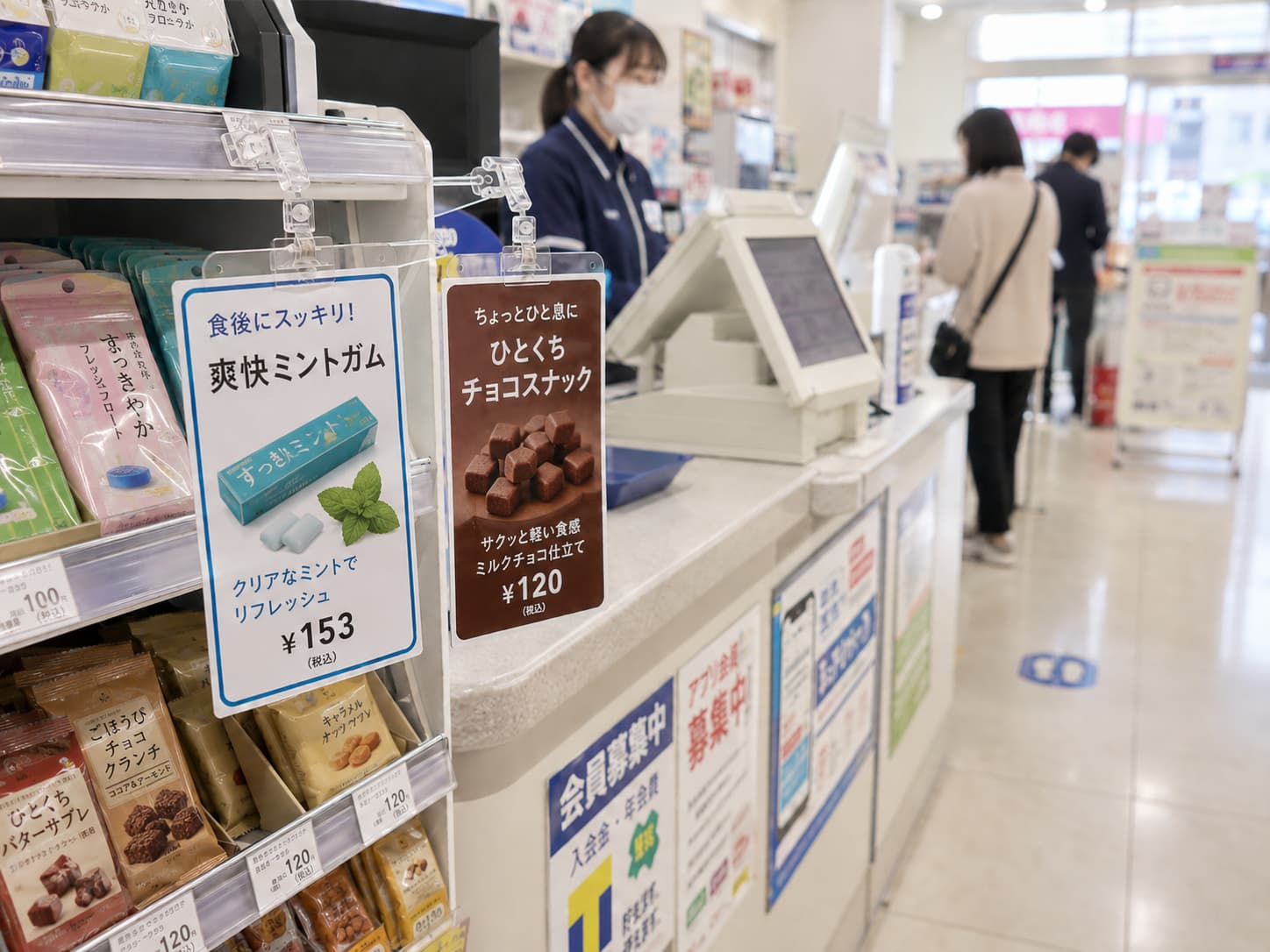 レジ横の販促POP