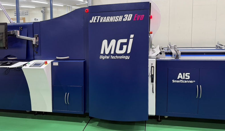 印刷通販JBF 最新の印刷機器・システム Image