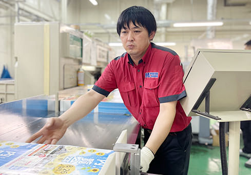断裁・製本image