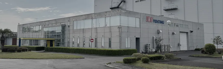 印刷通販JBF 印刷パートナー Image