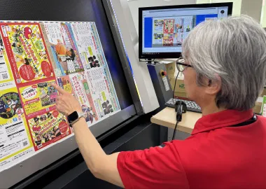 印刷通販JBF 最新の印刷機器・システム Image