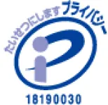プライバシーマーク Image