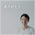 印刷通販JBF 会長VOICE image