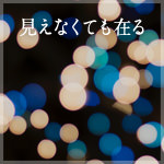 印刷通販JBF 会長VOICE image