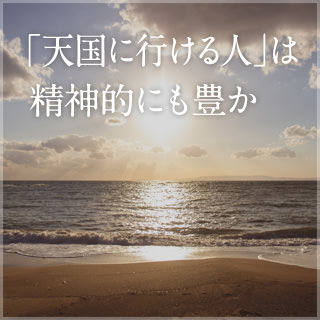 印刷通販JBF 会長VOICE image