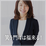 印刷通販JBF 会長VOICE image