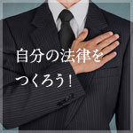 印刷通販JBF 会長VOICE image