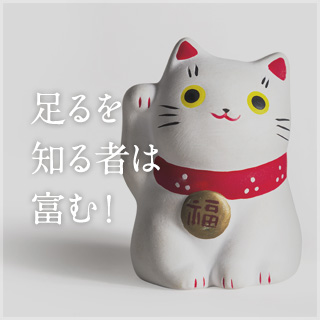 印刷通販JBF 会長VOICE image