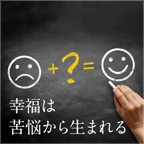 印刷通販JBF 会長VOICE image
