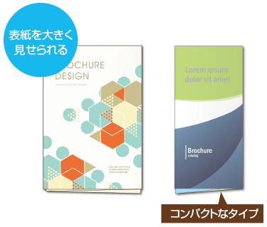 折りパンフレット リーフレットの見せ方を徹底解説 高品質で格安印刷通販ならjbf